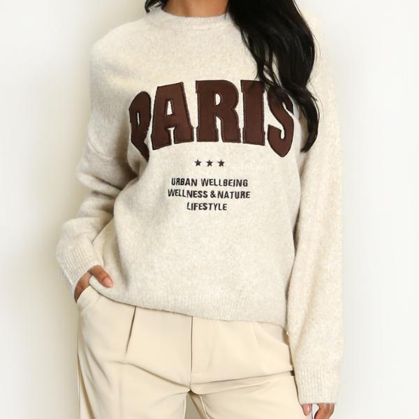 Collette ~ Slogan Long Sleeve Wool Mix Long Sleeve Jumper