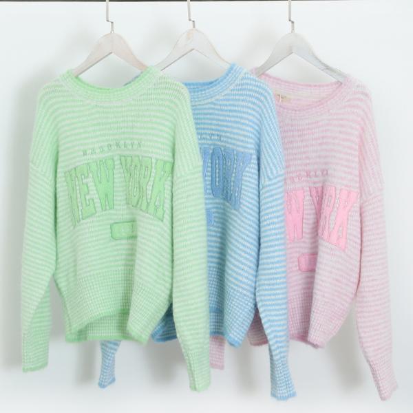 Pastel Striped Embroidered Slogan Knitted Jumper